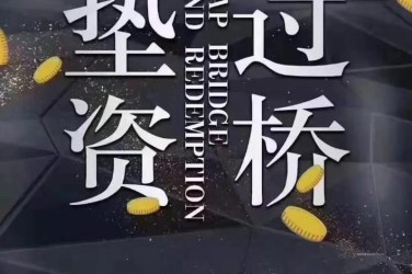 武汉河西区10工厂贷款助力企业扩张与升级