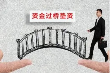 武汉河西区10应急企业贷款快速审批助力企业发展